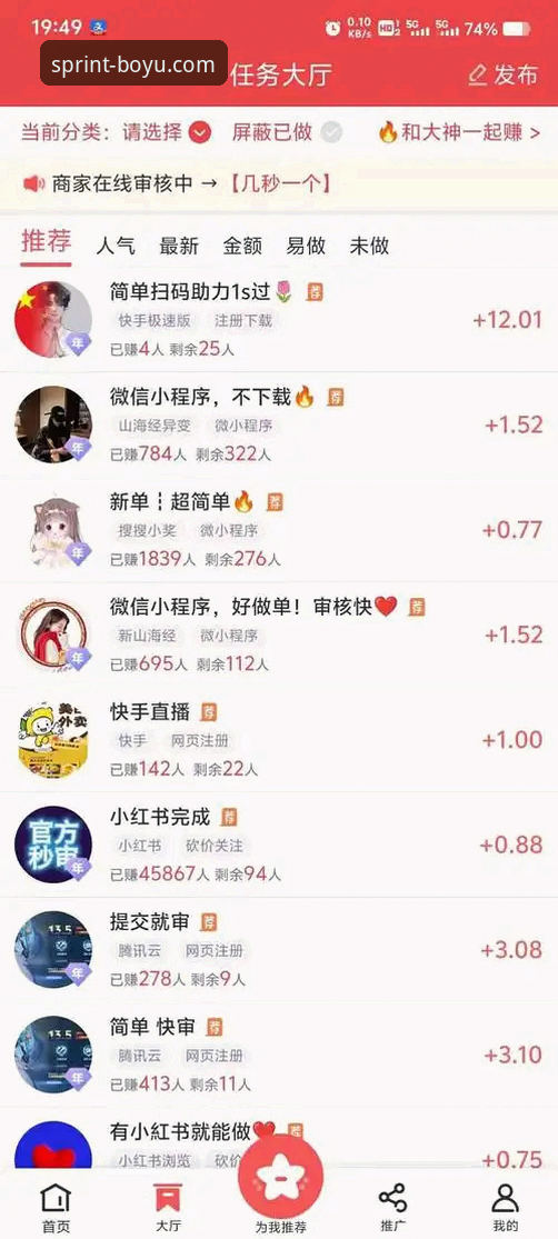 博鱼体育官网首页 博鱼体育官网首页 vs 其他平台:为什么老用户都选它?